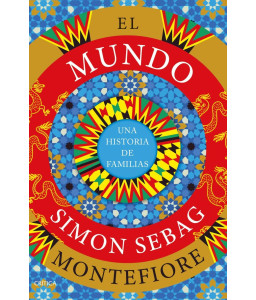 El Mundo una Historia de...