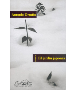 El Jardín Japonés
