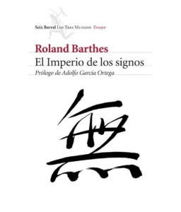 El Imperio de los Signos