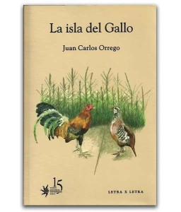 La Isla del Gallo