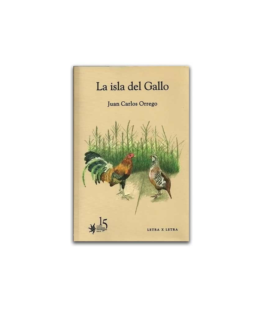 La Isla del Gallo