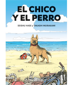 El Chico y el Perro